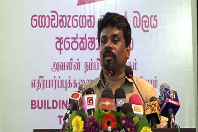 Will stop women going for domestic work in Middle East – Anura