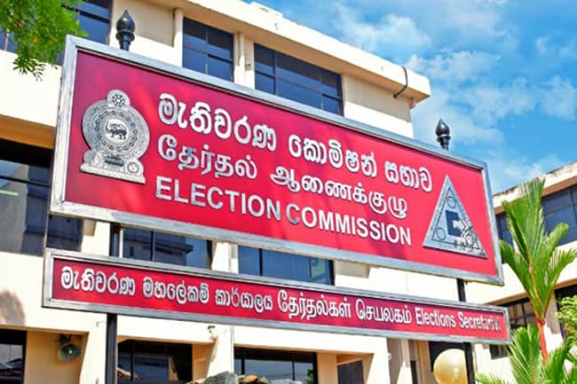 EC calls special meeting on Presidential Election