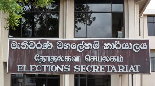 40 election related complaints
