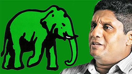 Sajith’s election campaign draws scrutiny from UNP MPs