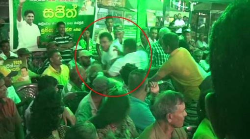 Youth assaulted at Sajith’s rally