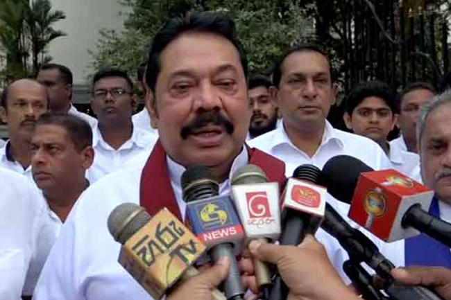 PSC’s final report is biased – Mahinda
