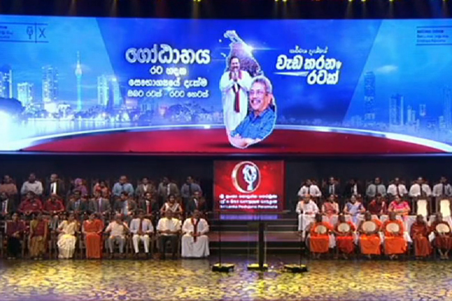 Ceremony to unveil Gotabaya’s manifesto kicks off