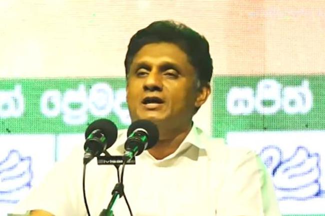 Sajith says he will revoke duty-free vehicle permits given to MPs