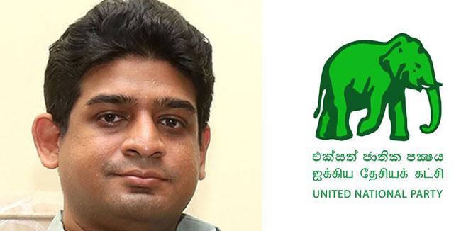Wasantha Senanayake removed from UNP