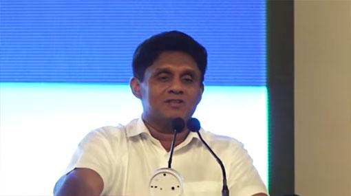 My only complex is superiority complex – Sajith