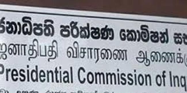 Presidential Comm. on Easter attacks to begin collecting evidence