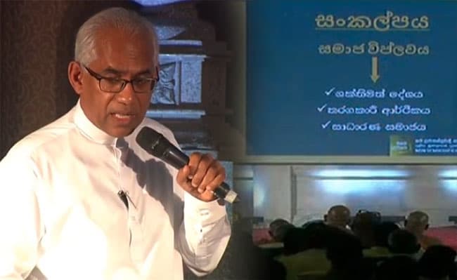 Eran explains key pillars of Sajith’s manifesto