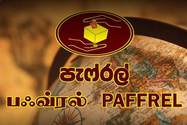 Nearly 80% voter turnout on first day of postal voting - PAFFREL