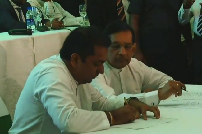 UNP-led new alliance launched ahead of prez poll