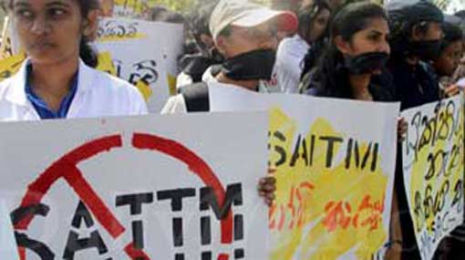Anti-SAITM protest march to reach Colombo today