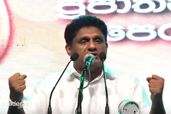 Sajith vows to bring an end to criminals
