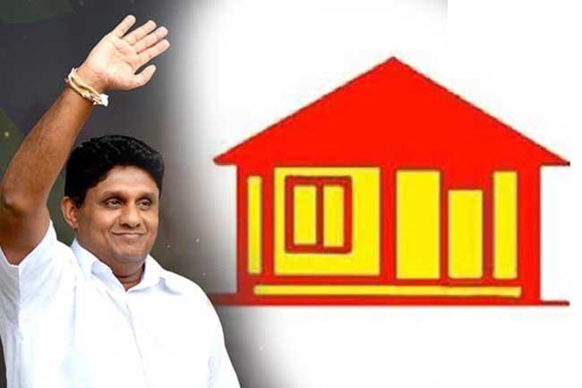 TNA’s main party ITAK to support Sajith