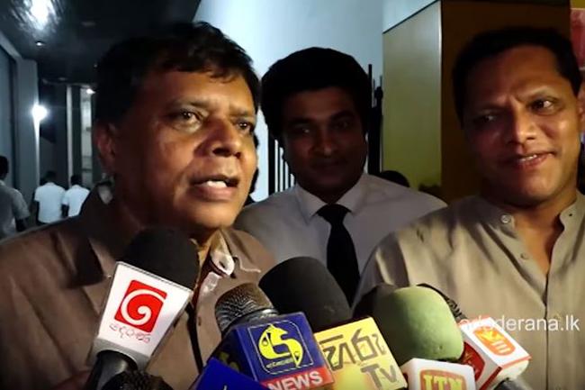 SLFP to take disciplinary action against members who attended CBK’s event