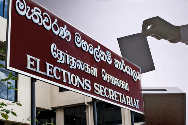 Number of complaints received by EC on prez poll exceeds 3,200