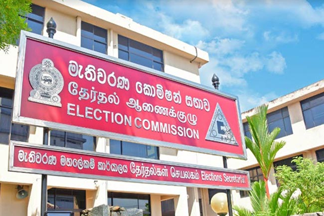 Deadline to apply for temporary IDs for election extended