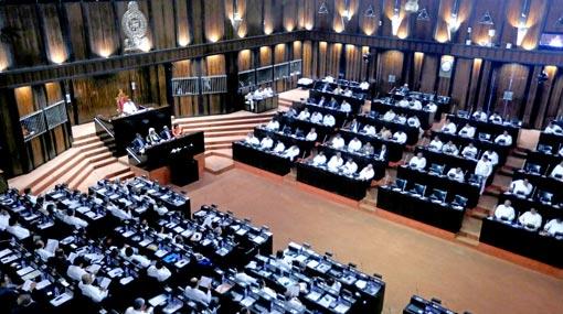 Special parliamentary session today