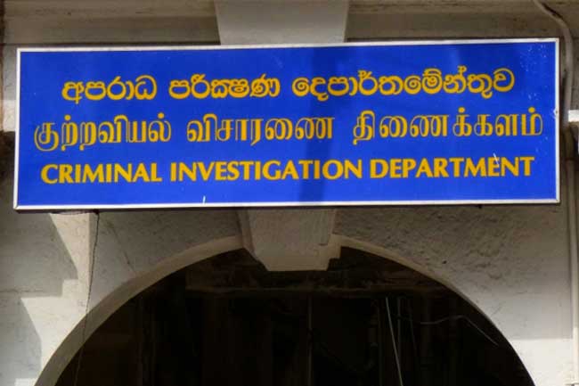 CID to probe fire that destroyed PSD vehicles