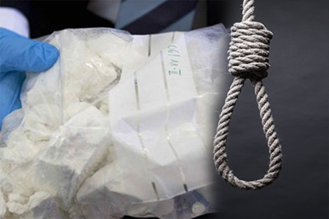 Man convicted for possessing drugs sentenced to death