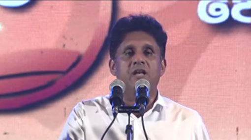 I practice the small man’s politics – Sajith