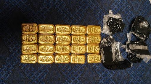 Ukrainian female caught smuggling gold worth 20 mn