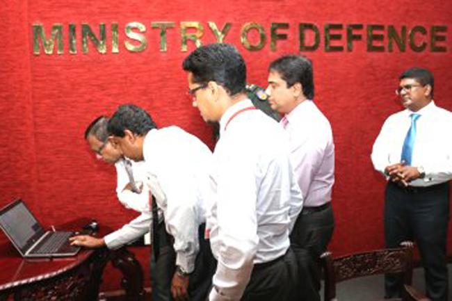 Defence Ministry launches SMS alert service