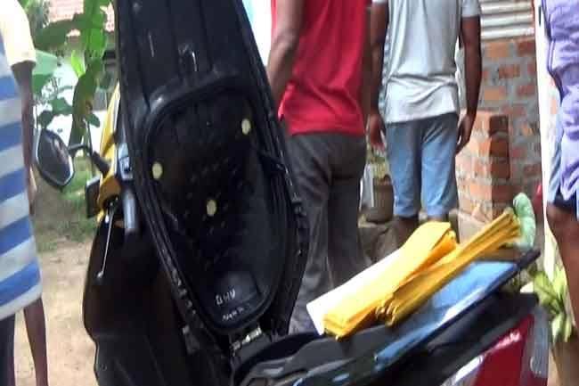 School security officer arrested for distributing election leaflets