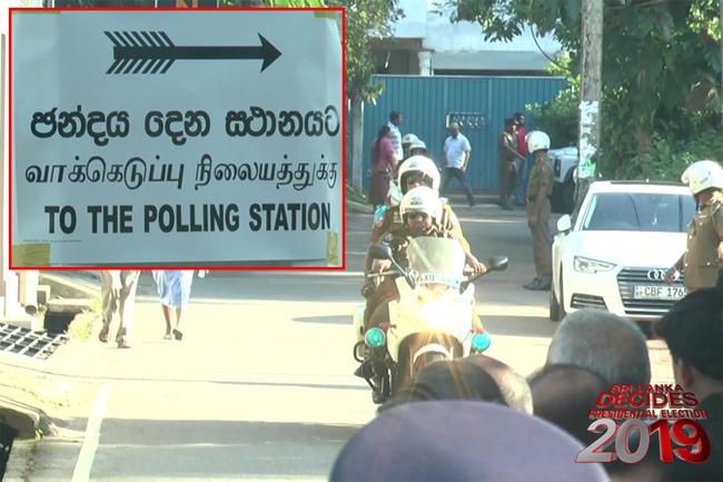 Sajith and Gotabaya cast their votes