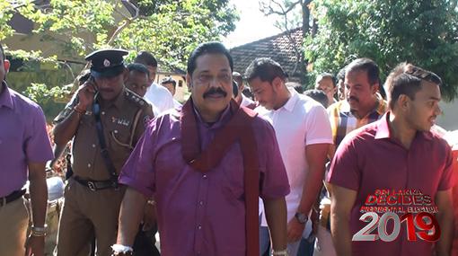 Opposition Leader exercises his franchise at Medamulana