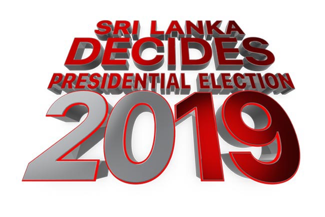 Polonnaruwa postal vote results out