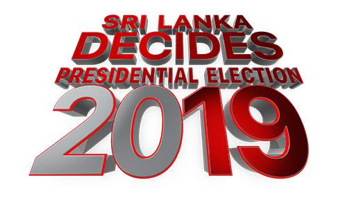 Vanni district final results