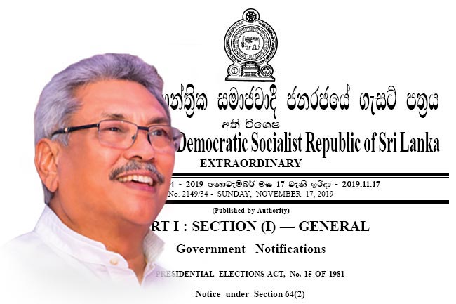 Gazette issued declaring Gotabaya President