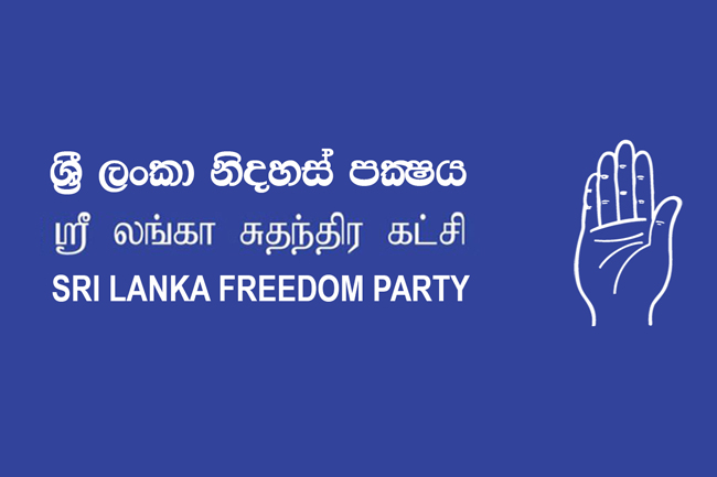 SLFP Central Committee to meet today