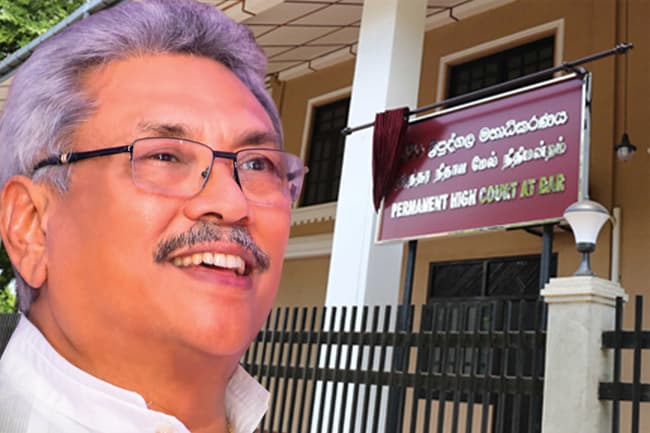 Special HC releases President from D.A. Rajapaksa Museum case