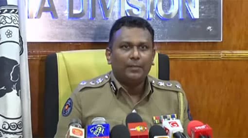 Investigations will continue despite transfer of CID Director – Police Spokesman