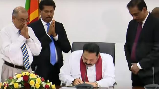 PM Mahinda assumes duties as Finance Minister