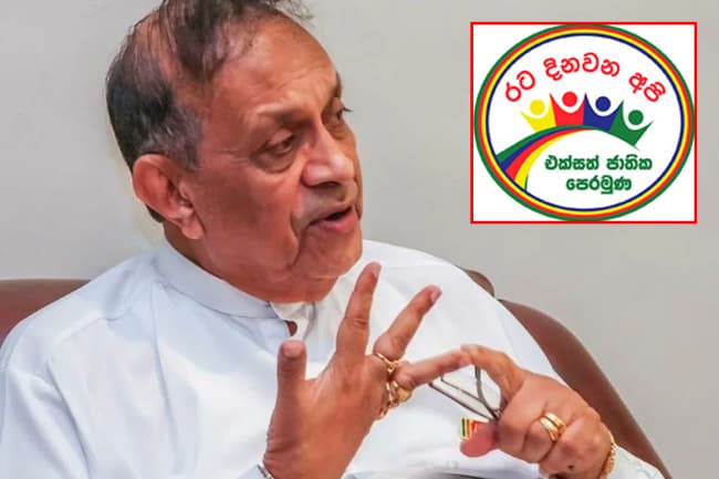 Speaker receives letter requesting Sajith as Opposition Leader