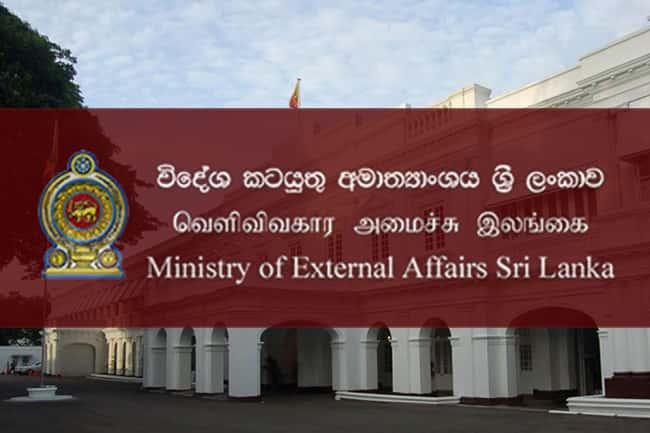 Foreign Min. issues release on threatening incident concerning local Swiss Embassy worker