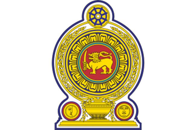 Chairpersons & director boards of state institutions asked to resign
