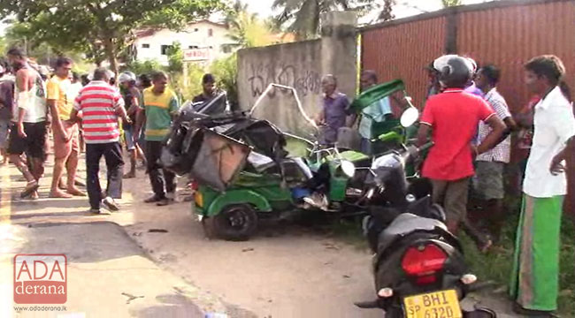 Three killed as three-wheeler and bus collide in Urawatta