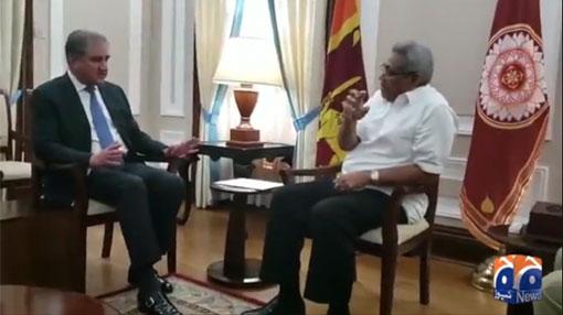 Pakistani FM calls on President, invites for visit