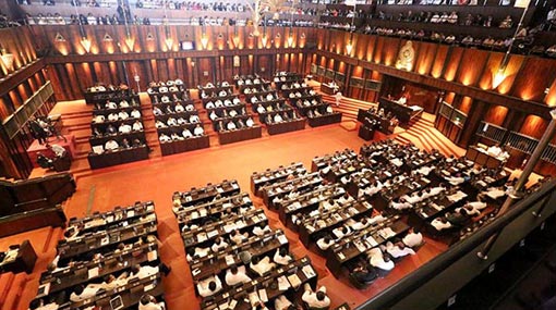 Gazette to prorogue parliament sent to Govt. Printer