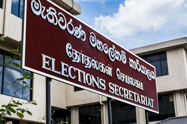 Special meeting for party secretaries tomorrow