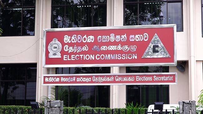 General Election likely in last week of April?