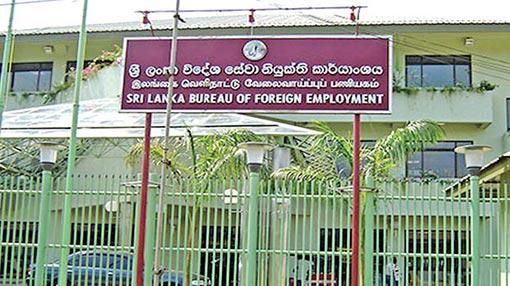 Foreign employment registration fee revised
