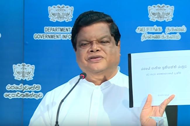 President’s policy document admitted as national policy framework