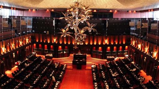 Decision on parliamentary seat for Opposition Leader yet to be made