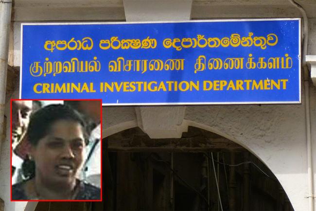Swiss embassy staffer leaves CID after recording 4-hour long statement