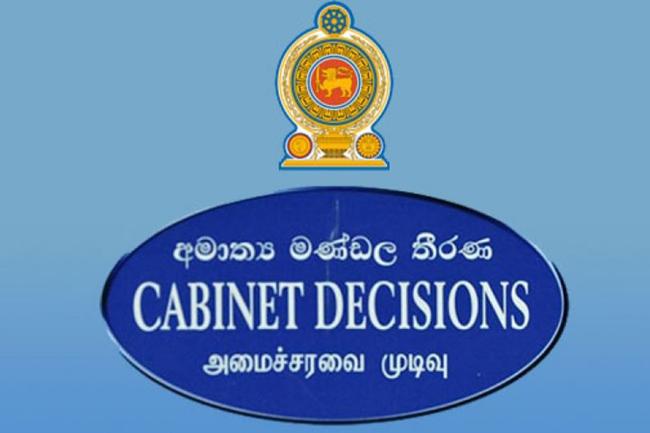 Govt. decides to increase number of national schools to 1,000