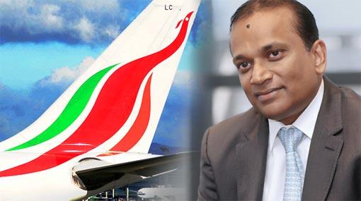 Ashok Pathirage appointed SriLankan Chairman
